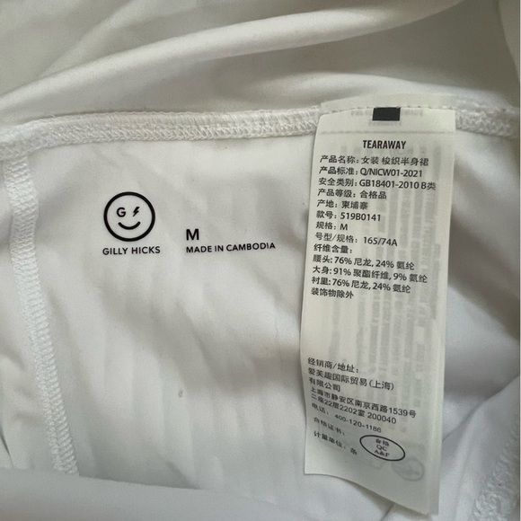 Gilly Hicks White Active Pleated Skort Womens size M (Hollister) - Picture 4 of 5